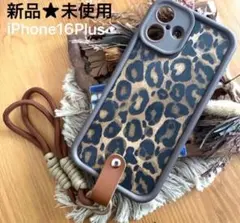 新品未使用★iPhone16Plus★ケース★豹柄★ヒョウ柄★ストライプ着脱可