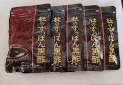 2026年最新】杜のすっぽん黒酢の人気アイテム - メルカリ