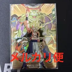 ドラゴンボールスーパーダイバーズ SDVA-003 ゴジータ GDR 未開封