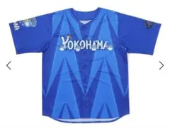 2026年最新】ベイスターズ ビジター ユニフォームの人気アイテム