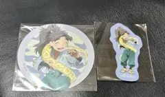 忍たま乱太郎 東武動物公園 竹谷八左ヱ門セット