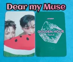 ホンジュン サン ATEEZ GH5 ユニット特典 Dear My Muse ATEEZ ホンジュン サン ユニットトレカ Dear My Muse GH.5 - メルカリ