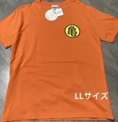 ドラゴンボール 亀　Tシャツ　亀仙人