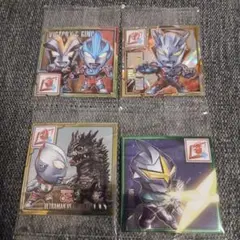 ウルトラマン ウエハースシール 4枚セット
