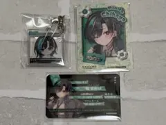 カラオケの鉄人