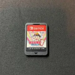 桃太郎電鉄 昭和 平成 令和