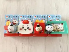 ちいかわ　マクドナルドハッピーセット　おもちゃ　第一弾　全4種コンプリートセット
