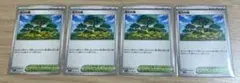 ポケモンカード　メガシンフォニア 活力の森4枚セット