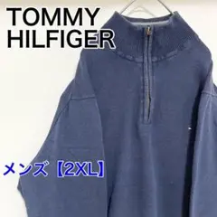 YAU25　トミーヒルフィガー　スウェットセーター【メンズ2XL】長袖　ネイビー