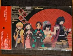 鬼滅の刃 森永ビスケットコラボ オリジナルクリアファイルA4サイズ