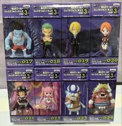 ワンピース　ワールドコレクタブルフィギュア　vol.3 全種 2026年最新】ワンピース ワールドコレクタブルフィギュア VOL.3の人気