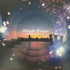 リアクションザブッタ Single Focus