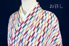 未使用品 お召し オフホワイト 多色 絣 身丈159cm 裄丈66.0cm 正絹