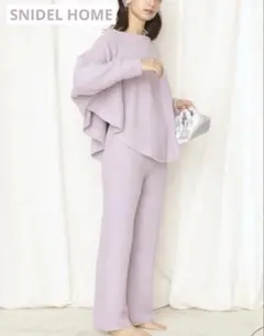 スナイデルホーム ルームウェア