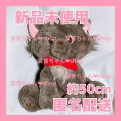 2025年最新】costco 種類：キャラクター ぬいぐるみ本体の人気アイテム