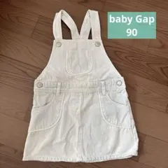 babyGap 薄い水色オーバーオール スカート(90)18-24ヶ月