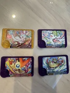 ポケモンフレンダ♡スーパートレジャー4枚セット