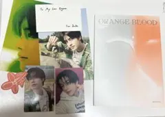 orange blood ジェイク　セット