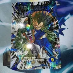 ドラゴンボールスーパーダイバーズ EX4-001 ベジータ