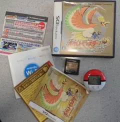 ポケットモンスター　ハートゴールド【ポケウォーカー付】