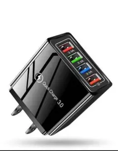 QuickCharge3.0　急速充電器　スマホ充電器　4充電ポート