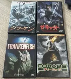 モンスターパニック モンスターパニック［Nintendo_Switch］ - 4Gamer