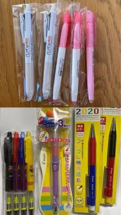 文房具まとめ売り　12本 全て新品　未使用