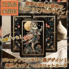 【ARS AU 真贋鑑定】英語版メロエッタMeloettaEX ARS AU 真贋鑑定】英語版メロエッタMeloettaEX - メルカリ