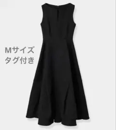 laubeblanc Keyneck Jacquard Dress