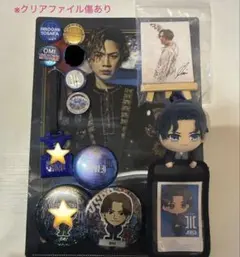 三代目 J SOUL BROTHERS 登坂広臣 グッズ詰め合わせ