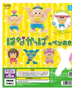 グーシャ様 リクエスト 2点 まとめ商品