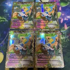 フェアリーreライフ　フェアリーリライフ　金トレジャー　シャンフロ デュエルマスターズ】シャングリラ・フロンティアとのコラボ金