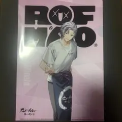ろふまお ROF-MAO×スーパーカップ オリジナルクリアファイル 4種セット