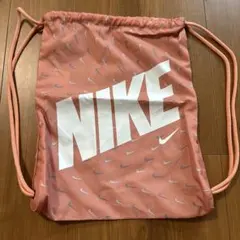 ナイキ ナップサック