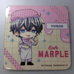 ハンドレッドノート　ナイトアウル