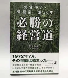 Item thumbnail for item 47860d0f-ff09-42aa-96ef-25d17e5a9730