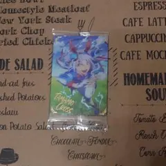 ウマ娘シンデレラグレイウエハース　タマモクロス