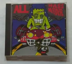 ALL MASS NERDER CD