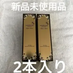 新商品】サイムダン スーパーリッチ美容液化粧水2本セット - メルカリ