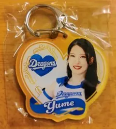 2025年最新】チアドラデーの人気アイテム - メルカリ