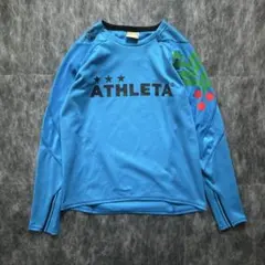 アスレタ 長袖ウェア 140サイズ 青 キッズジュニア トレーニング