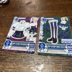 【トップス頑丈補強】アイカツ！ゴスマジックコーデ 藤堂ユリカ　おまけカード1枚付 トップス頑丈補強】アイカツ！ゴスマジックコーデ 藤堂ユリカ おまけ