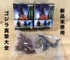 BANDAI ゴジラ 真摯大全 東宝　バンダイ　デストロイア