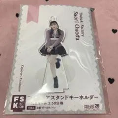 2025年最新】グループ名：つばきファクトリー アクリルスタンドの人気