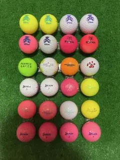 Wilson他、銘柄の違うカラフルボール24球の出品です。