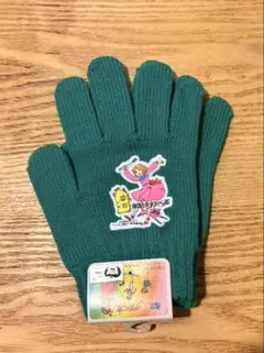 Item thumbnail for item 96b5fa91-e506-4e51-a6d7-b2380ad3c14b