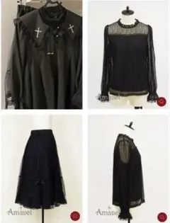 Amavel 十字架刺繍ワンピース セットのサムネイル