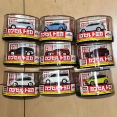 [G12057]カプセルトミカコレクション
