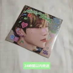 ☆ZEROBASEONE zb1 ゼベワン DIGIPACK 新品未開封 メテュ