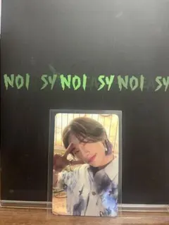 Stray Kids【ヒョンジン】NOEASY封入トレカ